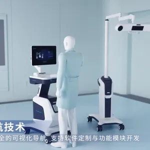 艾目易定位型手术机器人教学实践平台机械臂+定位仪+控制系统