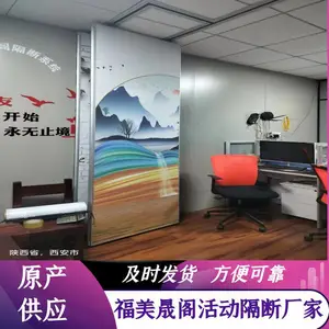 �����ɸ���65��ѧУ����� ���۵���ת�����ƶ���