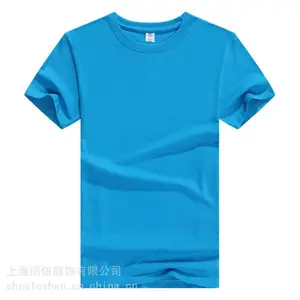 ��ɽT�������������Ʒ���polo��������װ�����������