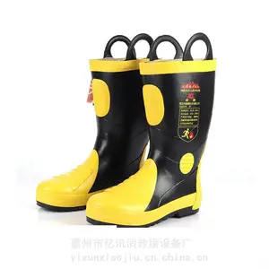 ����������������ս����14������������׷�ɭ������˻��