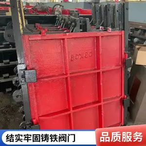 ����ˮ���豸ˮ��������բ�����ջ� ũ����ˮ����ˮ��վ��