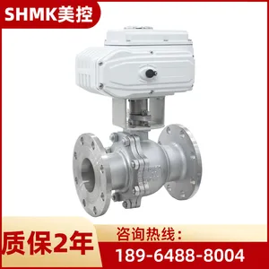 ���ط���Q941F-16P304����ַ����綯���Ϻ�˫�㻦������ά��