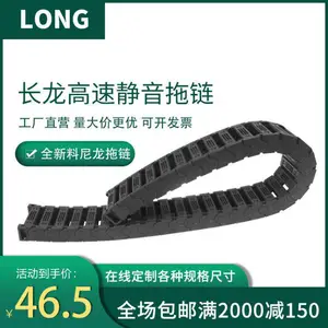 ��������HNTD �����������Ϲ���25*38ϵ�г��ȿ�ѡ