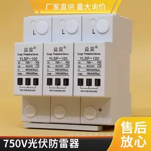 �����ӿ���������� ���ҹ�Ӧ ��鱨����ȫ ����