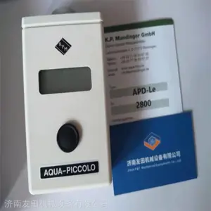 APD-LEƤ��ˮ�ֲ����ǵ���ɷ��¹�ԭװ