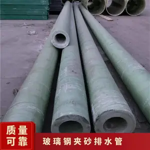 �����ּ�ɰ��ˮ���Բ��������ʸ��ȷ�����װ���