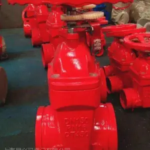 �Ϻ���ؿ�XZ45X-16����ר�����˵�������բ��