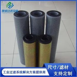 �糧��¯ϵͳ�����Һѹ�͹���Ԫ��1700R010ON �ص¿˻��͹�·��о