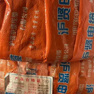 上海沪贤牌(YC)橡套电缆3*6+2*4 mm 额定电压300V/500V 大杆无氧铜丝
