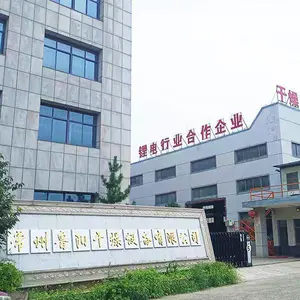 常州市鲁阳药化干燥设备有限公司