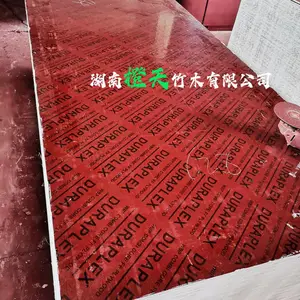 ���ϳ��� ���ÿ��������� ר�ú��������񽺰� 1220*2440*14MM ���ٹ�· ���� ���� �������� ����վ ��������վ
