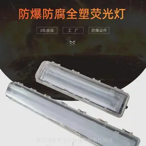 �Ϲ� �̶�ʽ����LED��BAY51-QLED28��2X 3*28Wȫ�ܷ���ӫ��� 4*28W