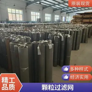 ������Ӧ 304 316������� 20Ŀ30Ŀ40Ŀ60Ŀ100Ŀ����ֹ�����