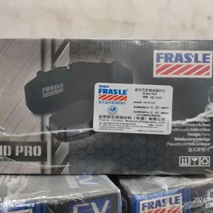 ��Ӧ�ؿ��ҳ���ʽɲ��Ƭ����˹��Fras-le 29162 ������PAN22-1 �ҳ���