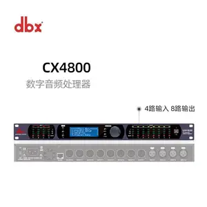 DBX CX2400 CX3600 CX4800������Ƶ��������̨���������Х��Ч����