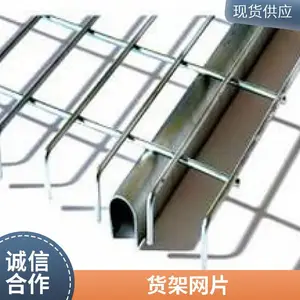 �ִ����ܲ���� ��п��Ƭ ���͸ֲ������� �����ȫ
