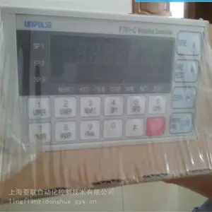 F320尤尼帕斯UNIPULSE称重控制仪表