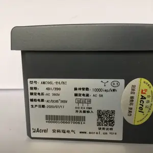 安科瑞 AMC96L-E4/KC多 功能电力监测仪嵌入安装开孔 485通讯