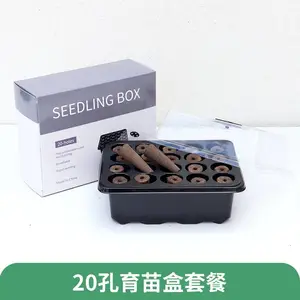 �����¿��������װ20������ѷ��ֲ�����ҹ�Ӧ�����