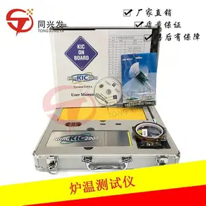 ������SMT������/���庸����/���߲���KIC 2000¯�²����� ��ͨ��
