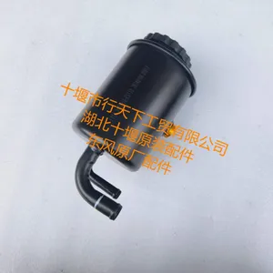 ����ʮ�߶�������VL������ͺ���3410010-KS110_�������KR�����ͺ�