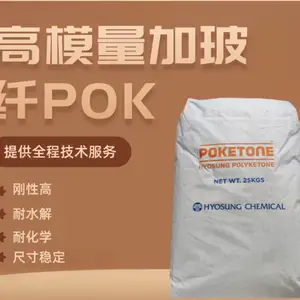 ���ھ�����Ӧ��������POK M630F ��ͯ�;�Ӧ�� ��ʳƷ������