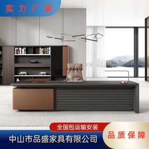 品盛现代老板经理主管办公桌 板式大班台职员办公位 厂家批发