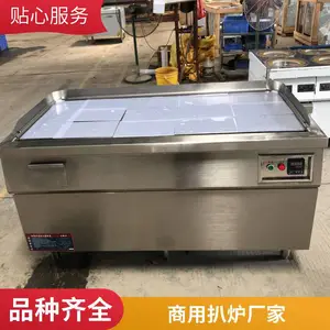 �������ù�ʽ��ż�¯ �๦���������豸