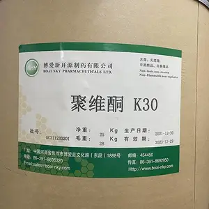 ����ϩ������ͪ PVPK30 ��άͪK30 PVP-K30 1KG��