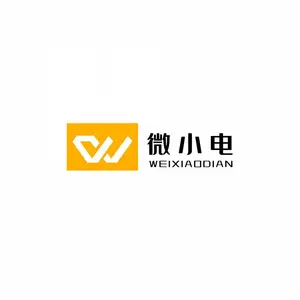 武汉祥鼎隆科技有限公司