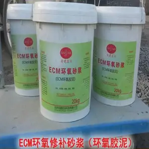 衢州环氧胶泥生产厂家 防渗透耐酸碱粘接力强