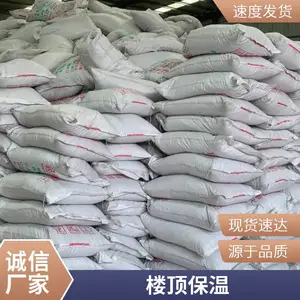 �Ἧ�ϻ����� ��������õ� ���� ȫ�칩Ӧ �������� ���ͽ�������ϵ��