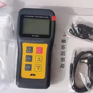进口AND艾安得超声波测厚仪AD-3255金属材料厚度测量仪AD-3253B