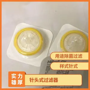 ������SLGVR33RB������millipore��ͷʽ������PVDFĤ 0.22um