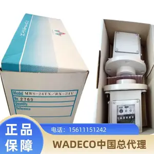 WADECO料位计 MWS-24RX-24V MWS-24TX-24V 现货