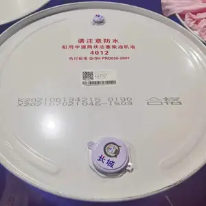��Ӧ����4012�������ټ�״�������ͻ��ʹ�������