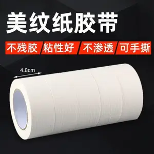 ����ֽ���� ������������˺�����н������� ������ߴ����