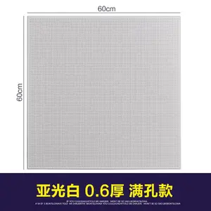 ���۰� ���Ƿ��Ϳ۰��컨���� 600x600