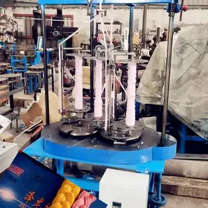 三股麻花小辫机大容线量加大加长线管