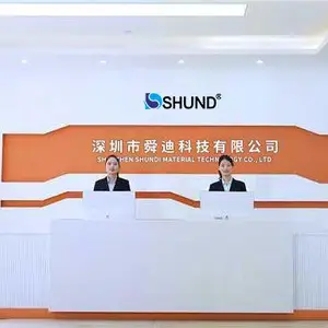 深圳市舜迪科技有限公司