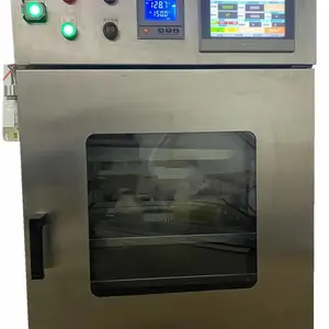HMDSԤ����ϵͳ ��ԲHMDS���� ����HMDS��պ���