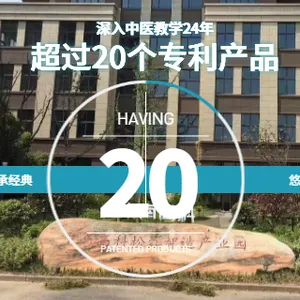 淮安VR中医针灸训练仪 上海都康仪器设备供应