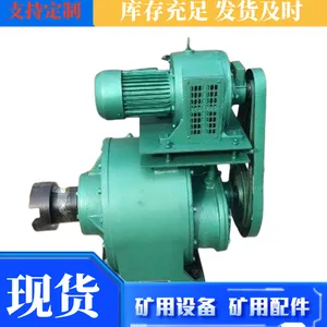 粮食厂ZJ4WE炉排减速机 4吨锅炉调速器 0.55kw电磁电机铸钢底盘