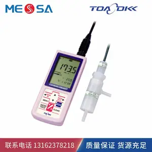 TOADKK东亚电波 便携式电导率仪 纯水用 CM-31P-W