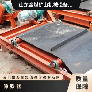 ��ú �������ų����� ж��Ч���Ϻ� Ƥ��ʽ������ ��ѡ�豸
