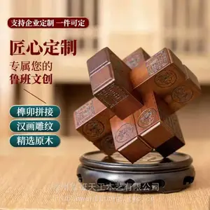 �й���³������ľ�ڼ�������Ʒ�Ϳͻ��쵼��������ͥ���ؿ������ӹ�˾��ҵְ���칫�Ұ칫��