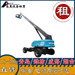 �ൺ������۳�����-�Ǹ߳�����ʡʱʡ��