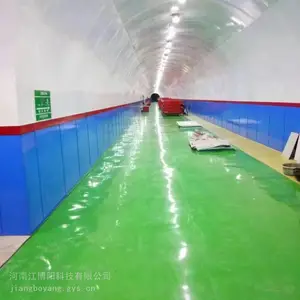 江博阳矿山施工设备井下装修防静电阻燃防腐变电所装饰防水