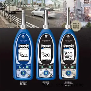 批发日本RION理音普通声级计 NL-27 NL-42 NL-42EX燥音计