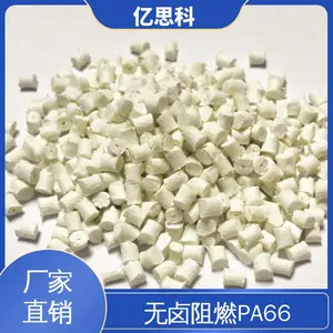 ��˼�� pa66 GF30% �������ר�� ��±��ȼ���� ������˿850��